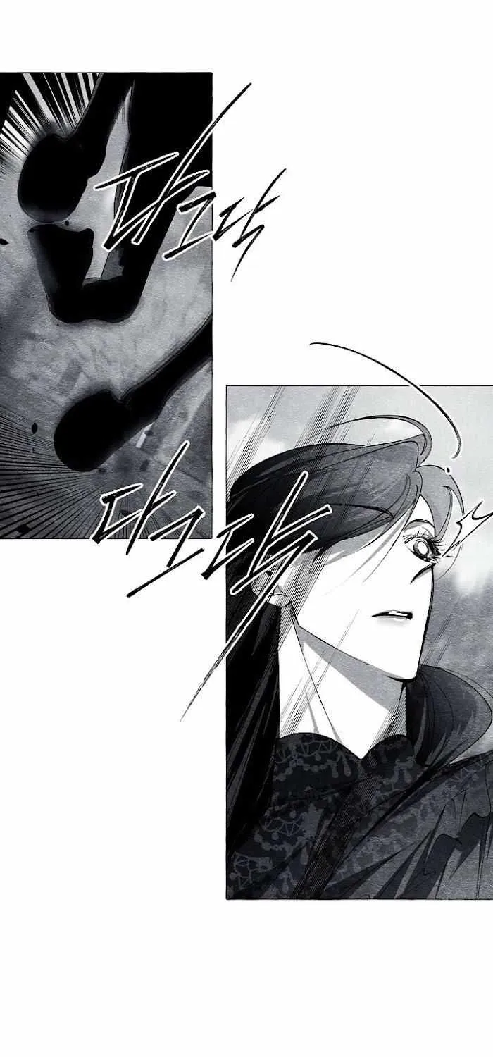 Read The Masquerade chapter 38 image 39 on Lezhin