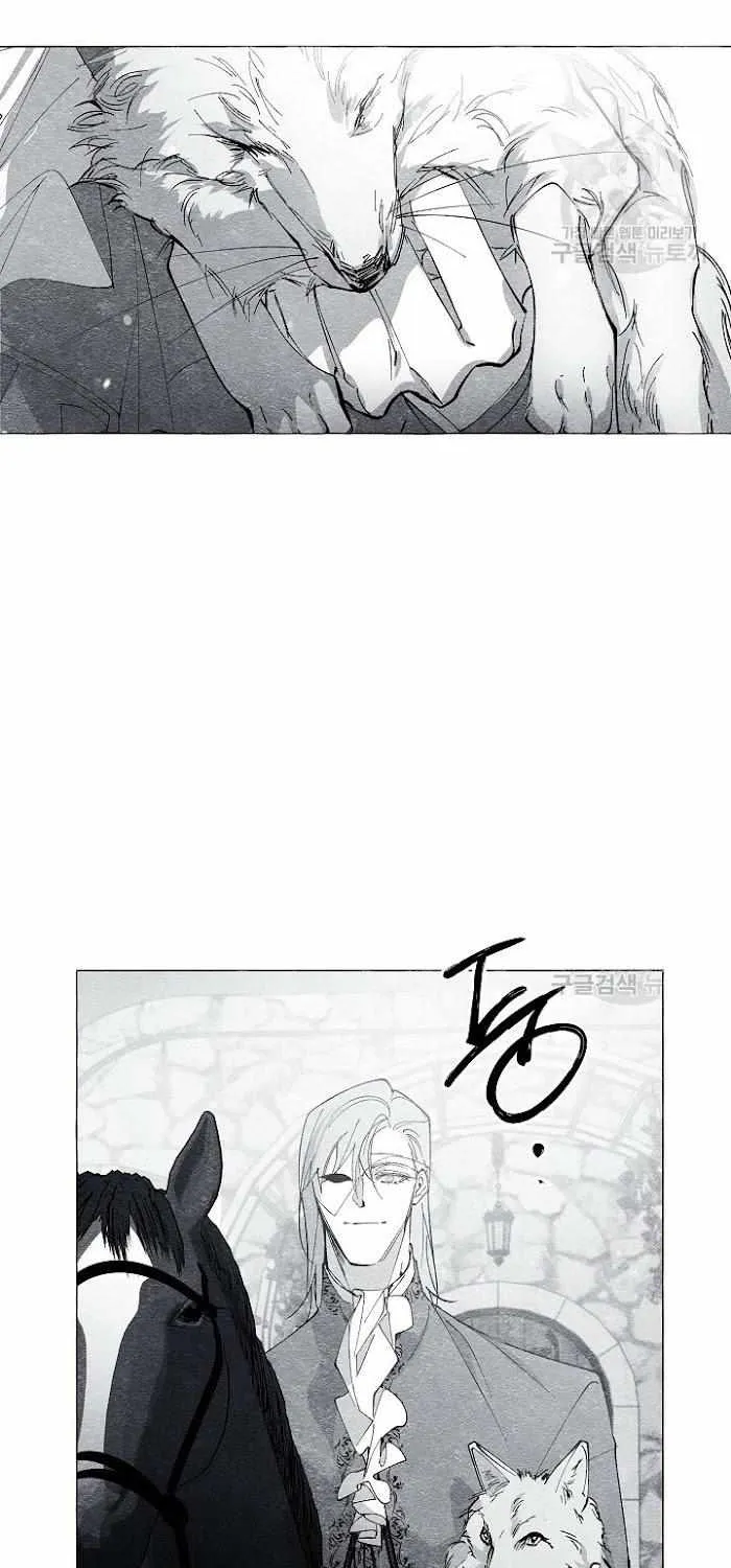Read The Masquerade chapter 38 image 40 on Lezhin