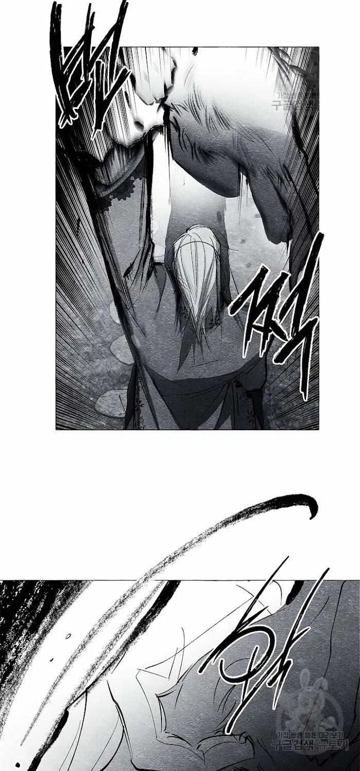 Read The Masquerade chapter 38 image 45 on Lezhin