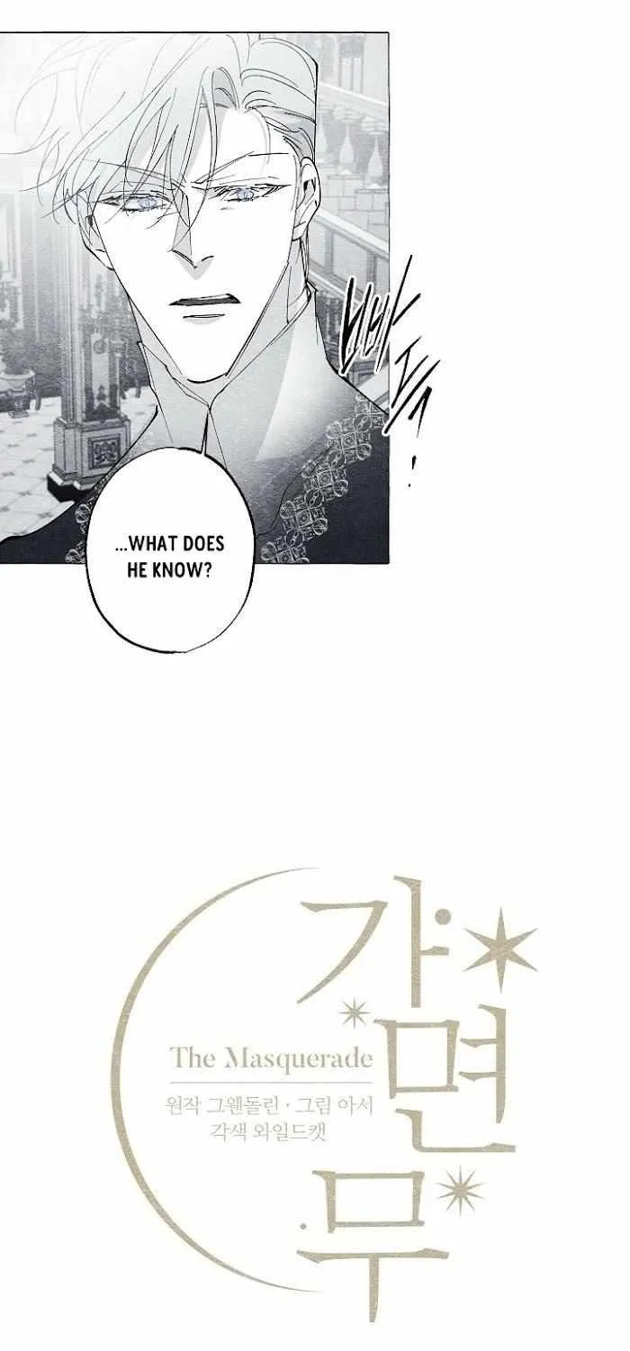 Read The Masquerade chapter 38 image 7 on Lezhin