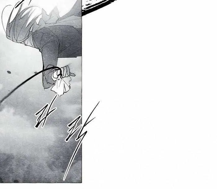 Read The Masquerade chapter 39 image 11 on Lezhin
