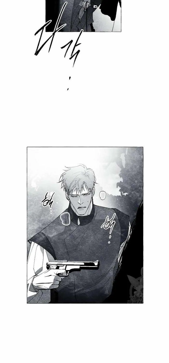 Read The Masquerade chapter 39 image 14 on Lezhin