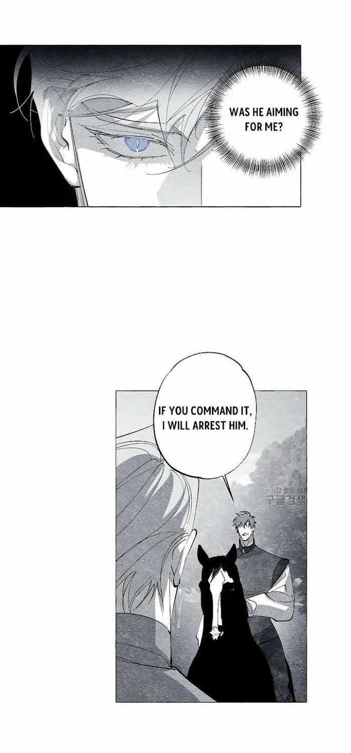 Read The Masquerade chapter 39 image 15 on Lezhin
