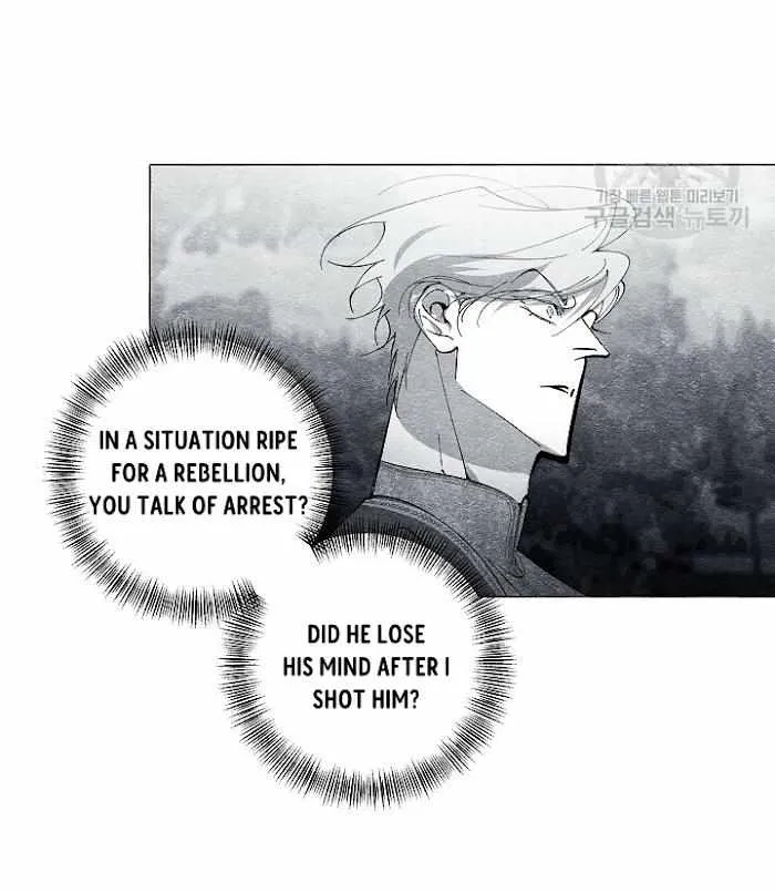 Read The Masquerade chapter 39 image 16 on Lezhin