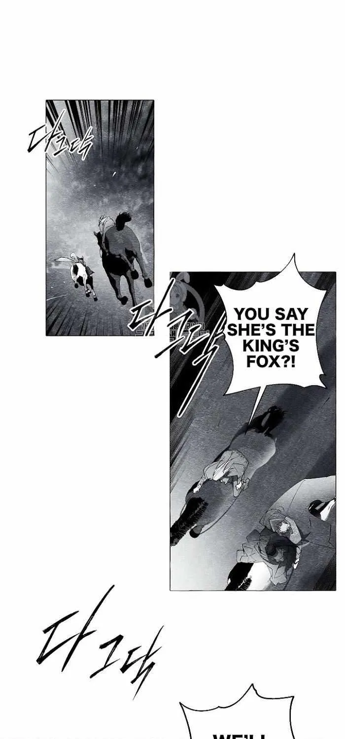Read The Masquerade chapter 39 image 2 on Lezhin
