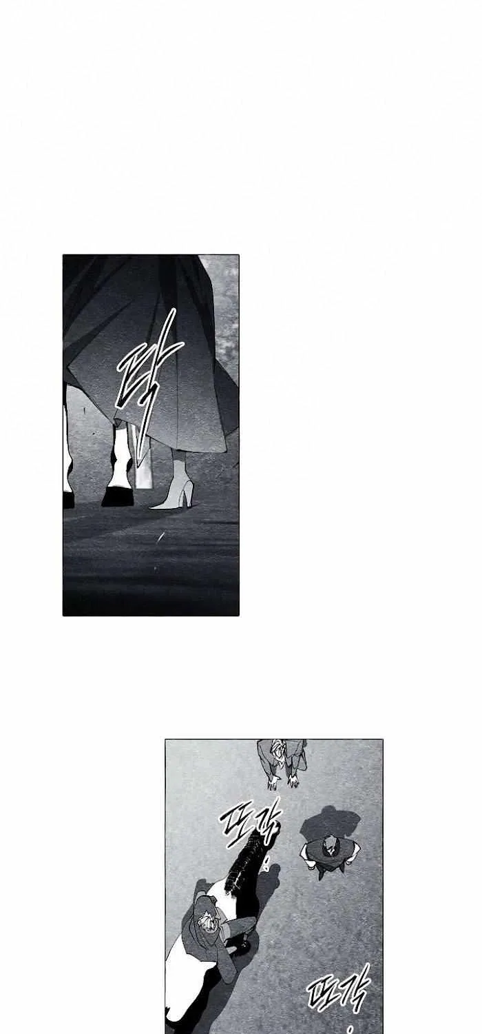 Read The Masquerade chapter 39 image 22 on Lezhin