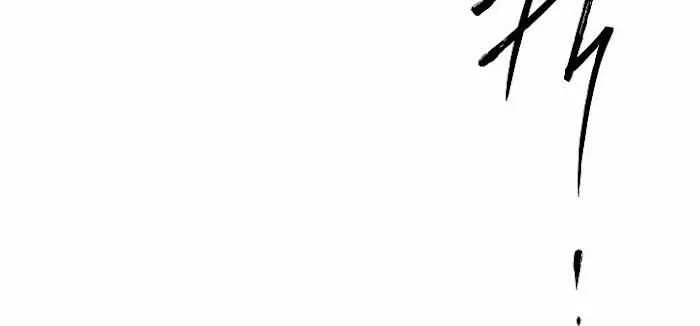 Read The Masquerade chapter 39 image 35 on Lezhin