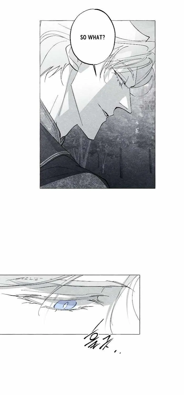 Read The Masquerade chapter 39 image 36 on Lezhin