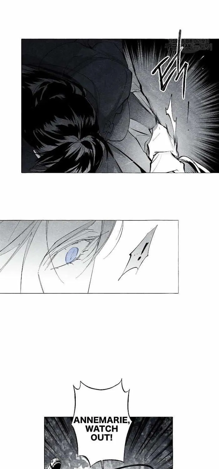 Read The Masquerade chapter 39 image 4 on Lezhin