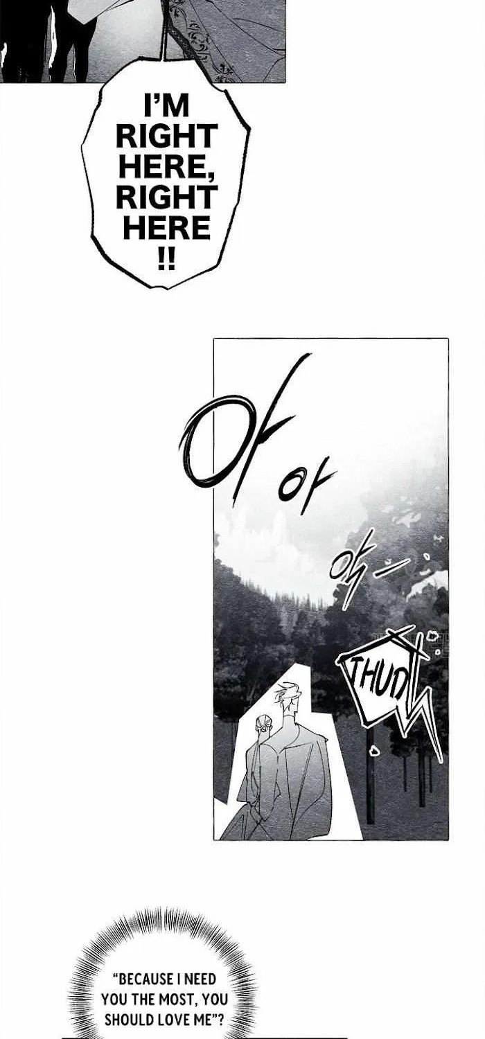 Read The Masquerade chapter 39 image 47 on Lezhin