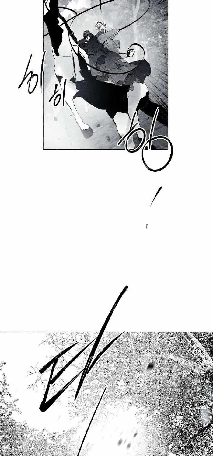 Read The Masquerade chapter 39 image 5 on Lezhin
