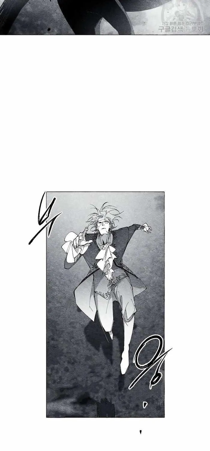 Read The Masquerade chapter 39 image 9 on Lezhin