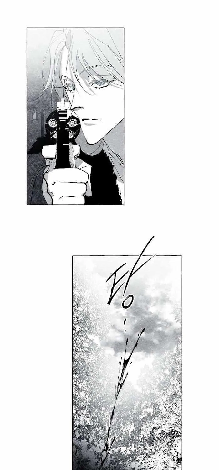 Read The Masquerade chapter 40 image 12 on Lezhin