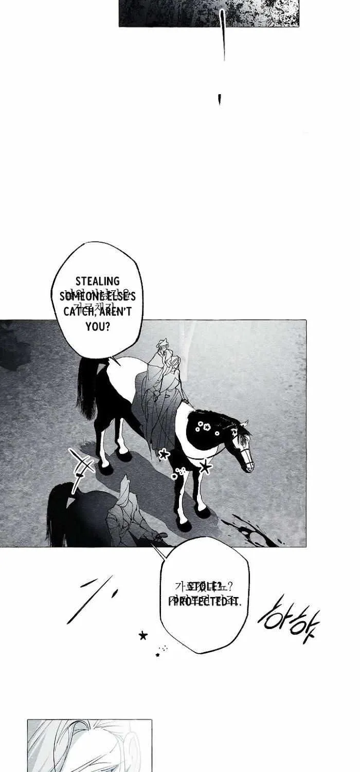 Read The Masquerade chapter 40 image 13 on Lezhin