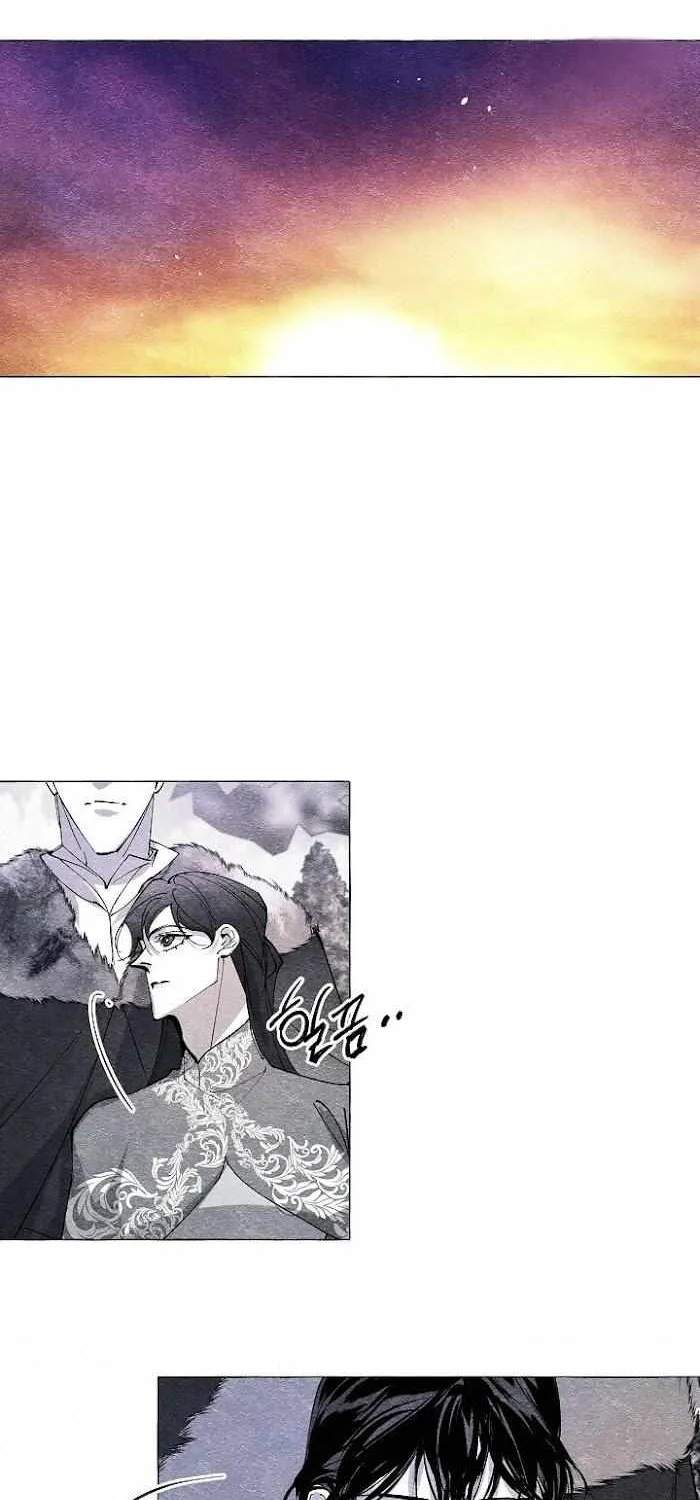 Read The Masquerade chapter 40 image 15 on Lezhin