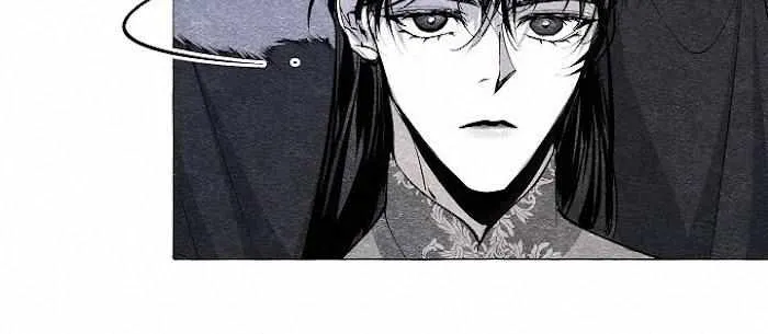 Read The Masquerade chapter 40 image 16 on Lezhin