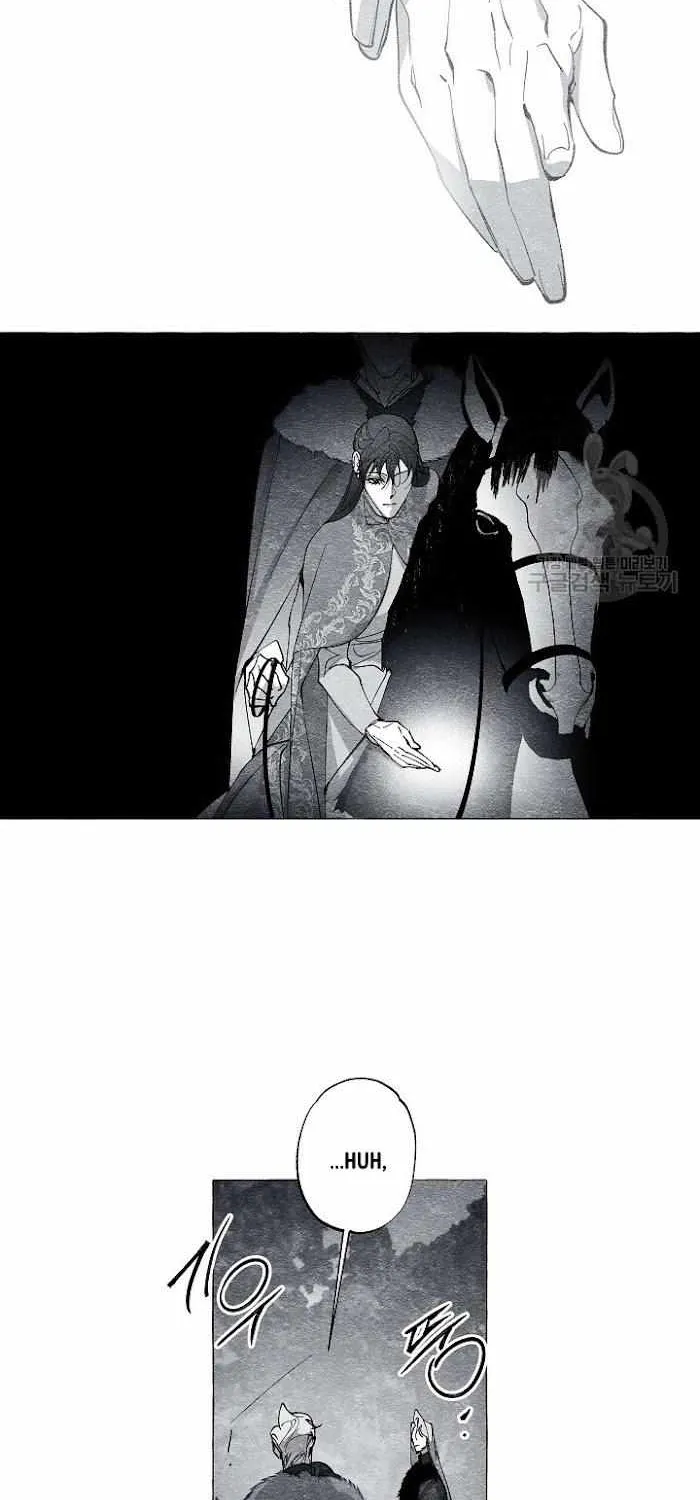 Read The Masquerade chapter 40 image 18 on Lezhin