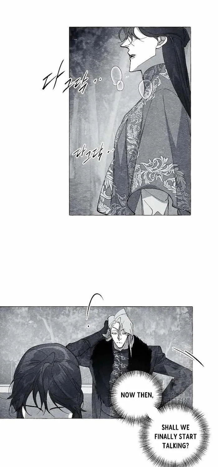 Read The Masquerade chapter 40 image 35 on Lezhin
