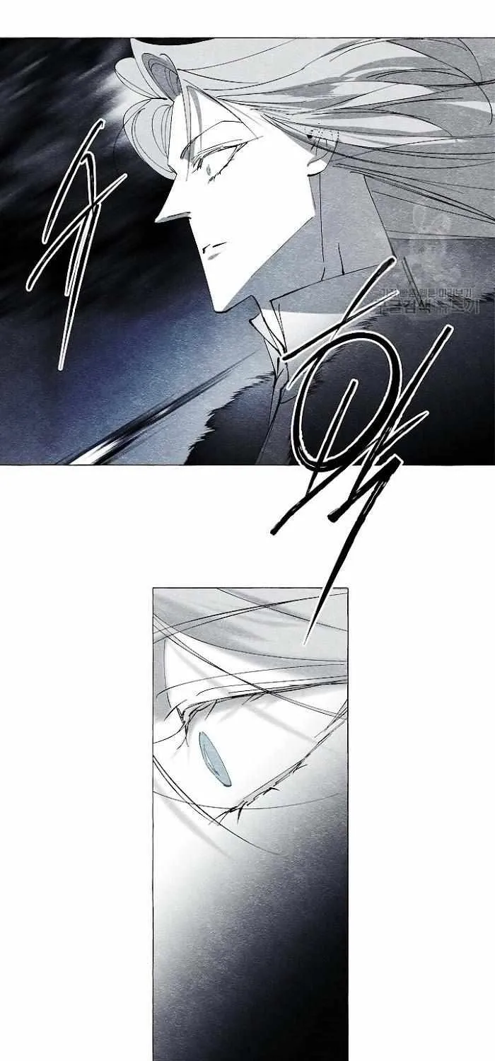 Read The Masquerade chapter 40 image 37 on Lezhin