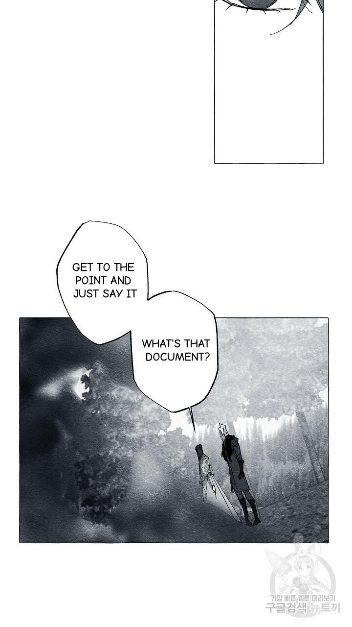 Read The Masquerade chapter 41 image 10 on Lezhin