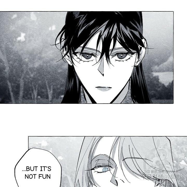 Read The Masquerade chapter 41 image 15 on Lezhin
