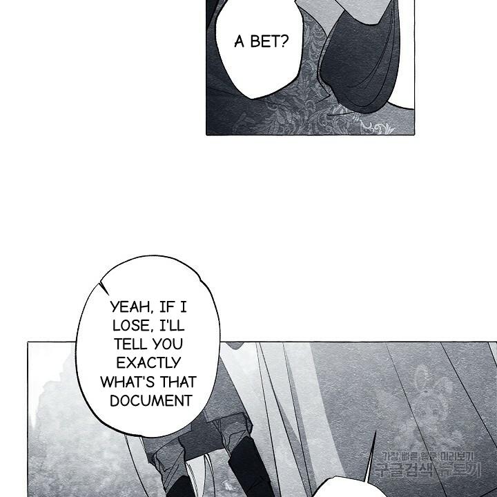 Read The Masquerade chapter 41 image 17 on Lezhin