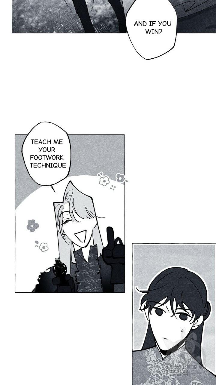 Read The Masquerade chapter 41 image 18 on Lezhin