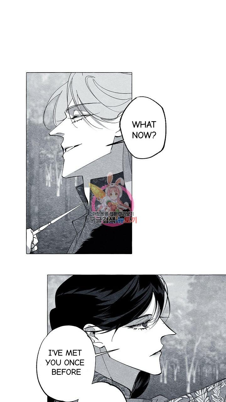 Read The Masquerade chapter 41 image 2 on Lezhin