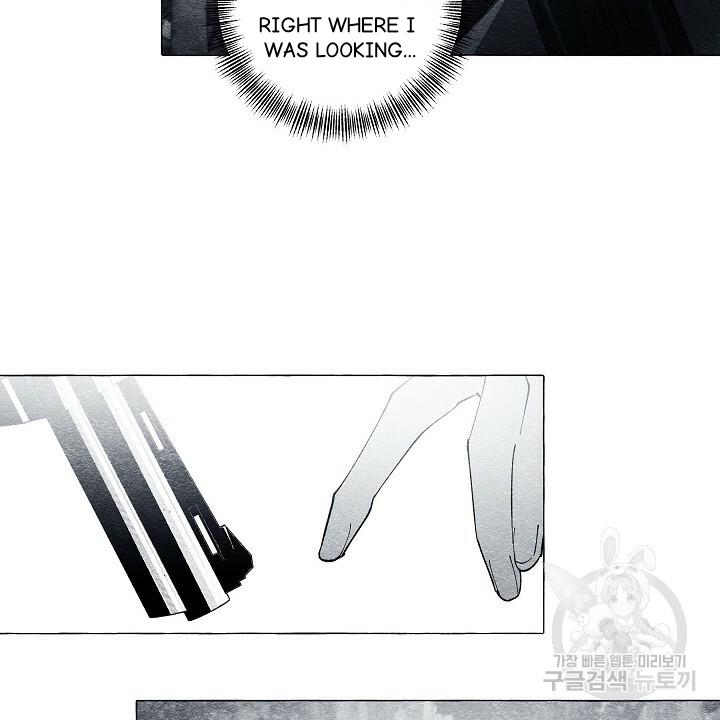 Read The Masquerade chapter 41 image 21 on Lezhin