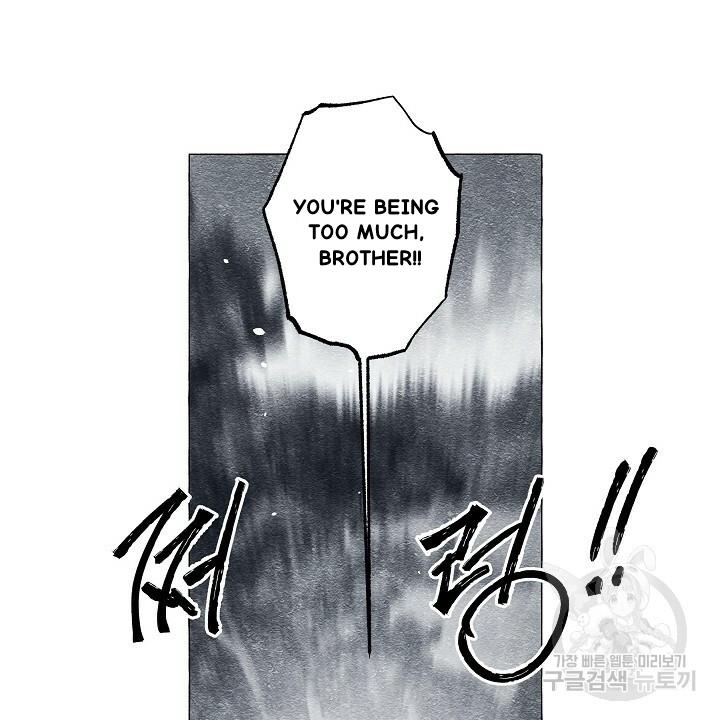 Read The Masquerade chapter 41 image 23 on Lezhin