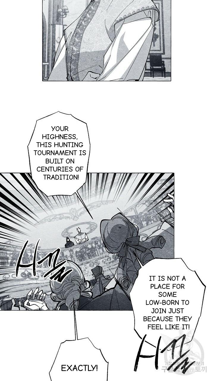 Read The Masquerade chapter 41 image 26 on Lezhin