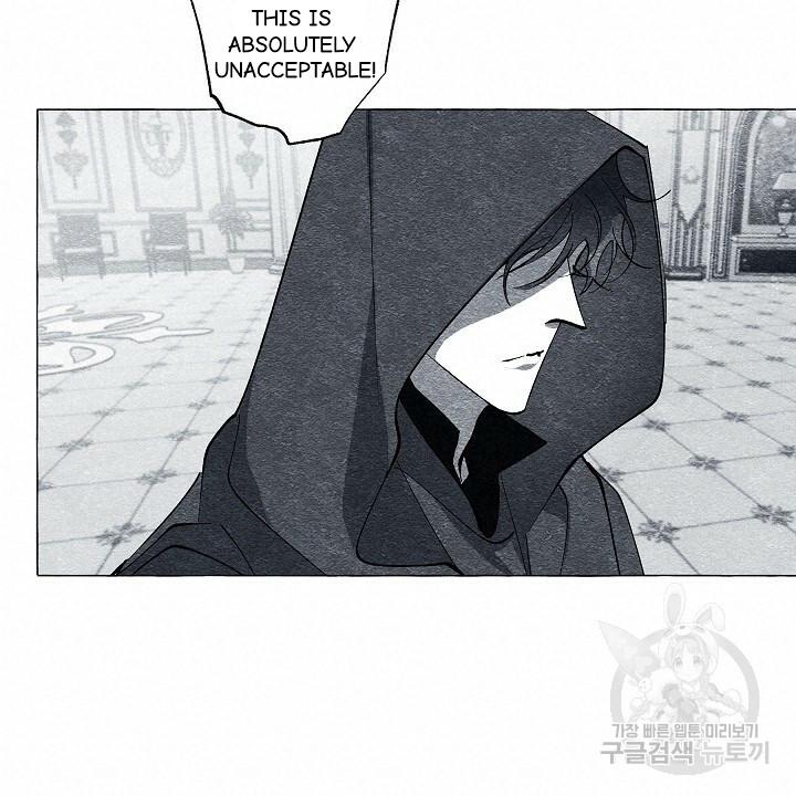 Read The Masquerade chapter 41 image 27 on Lezhin