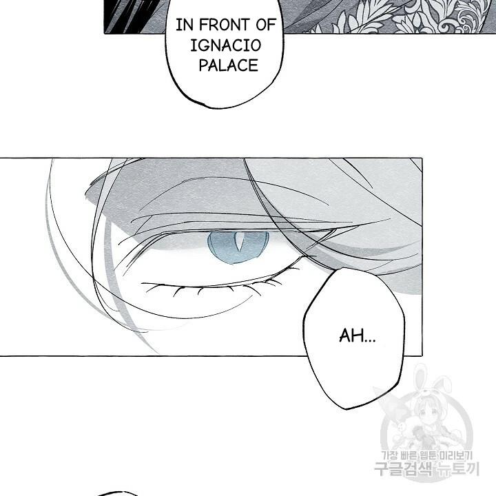 Read The Masquerade chapter 41 image 3 on Lezhin