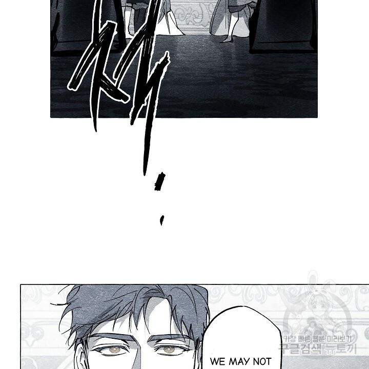 Read The Masquerade chapter 41 image 31 on Lezhin