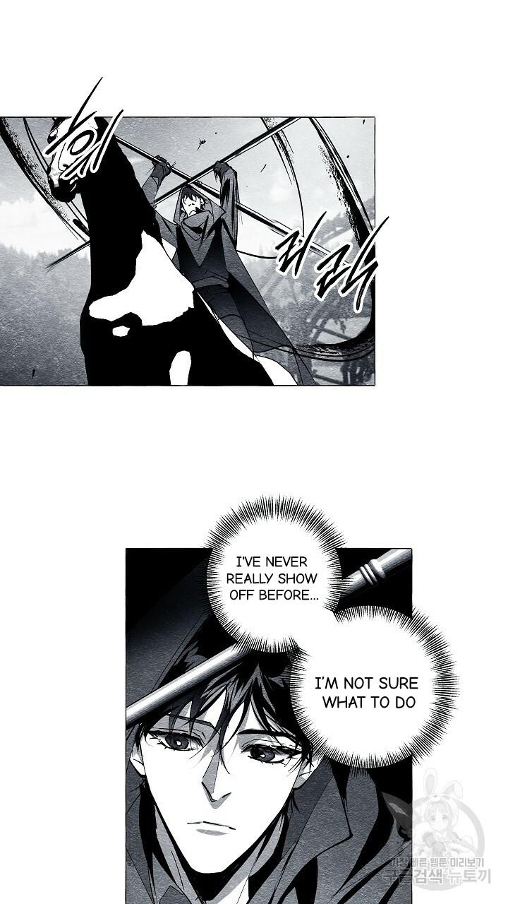 Read The Masquerade chapter 41 image 38 on Lezhin