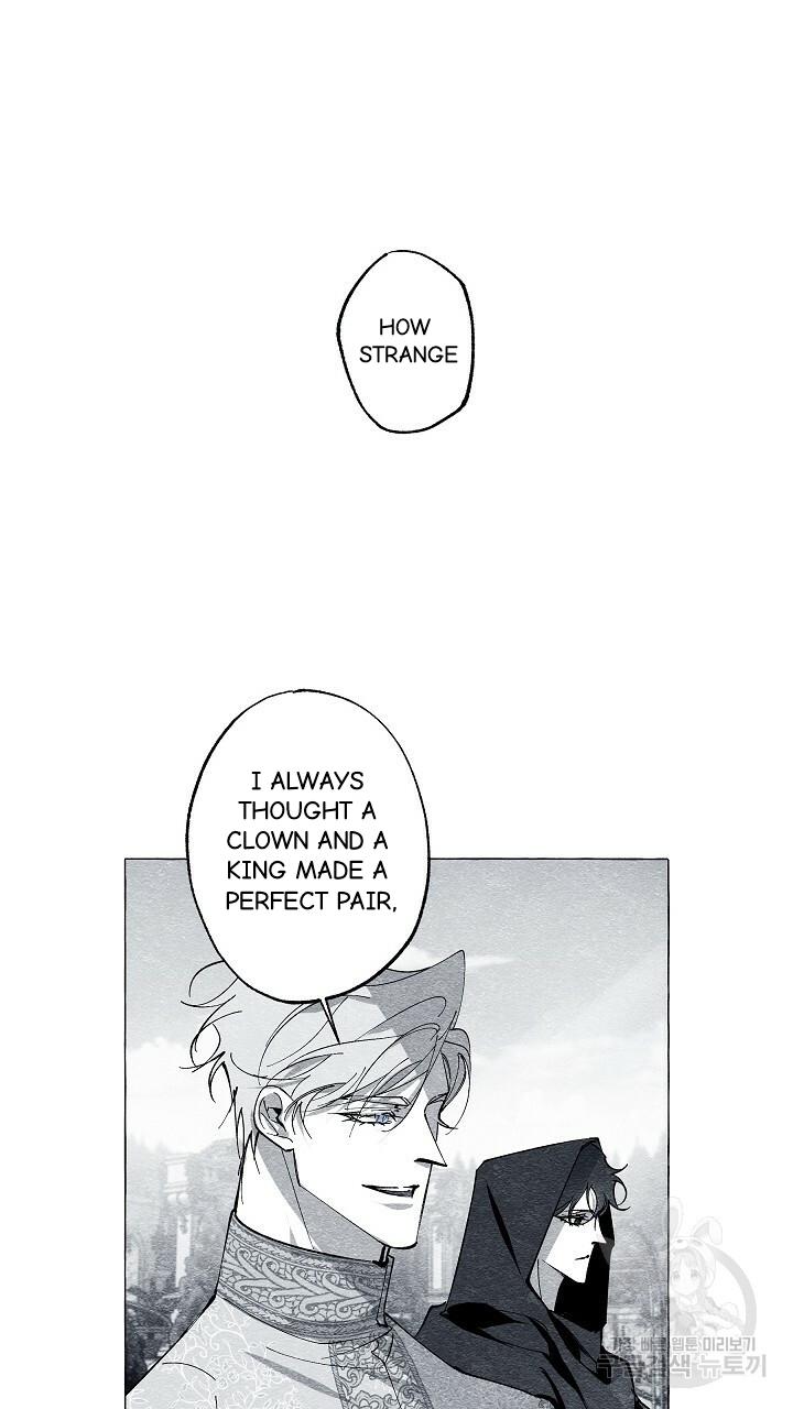 Read The Masquerade chapter 41 image 44 on Lezhin