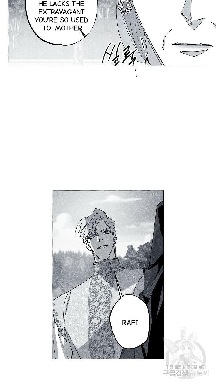 Read The Masquerade chapter 41 image 46 on Lezhin