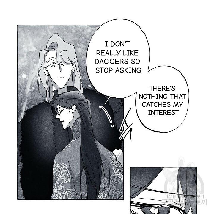 Read The Masquerade chapter 41 image 9 on Lezhin