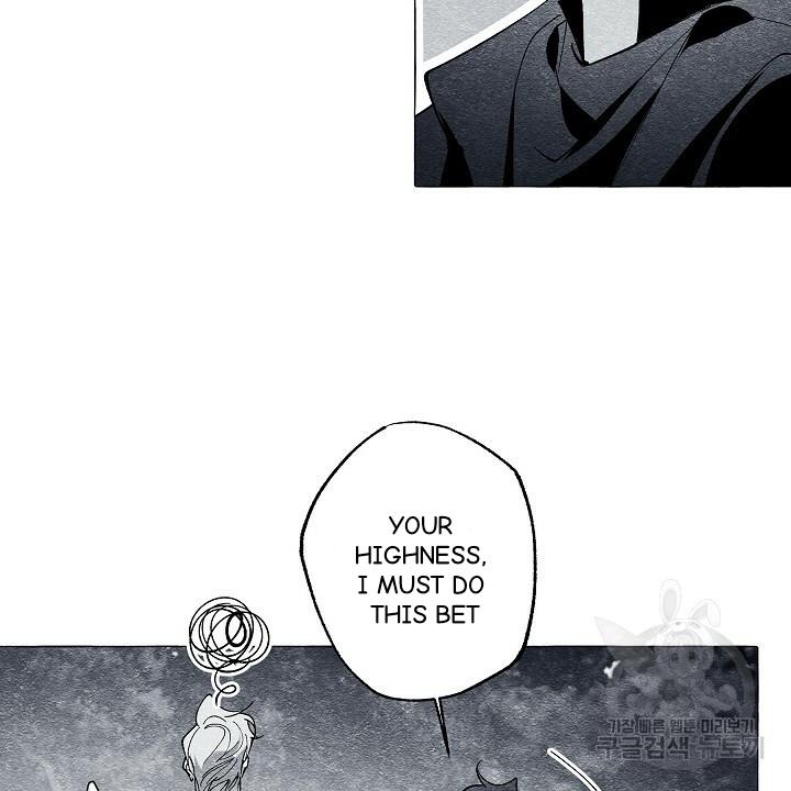 Read The Masquerade chapter 42 image 11 on Lezhin