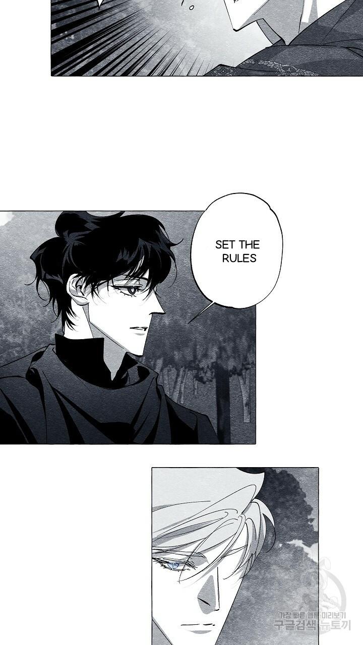 Read The Masquerade chapter 42 image 14 on Lezhin