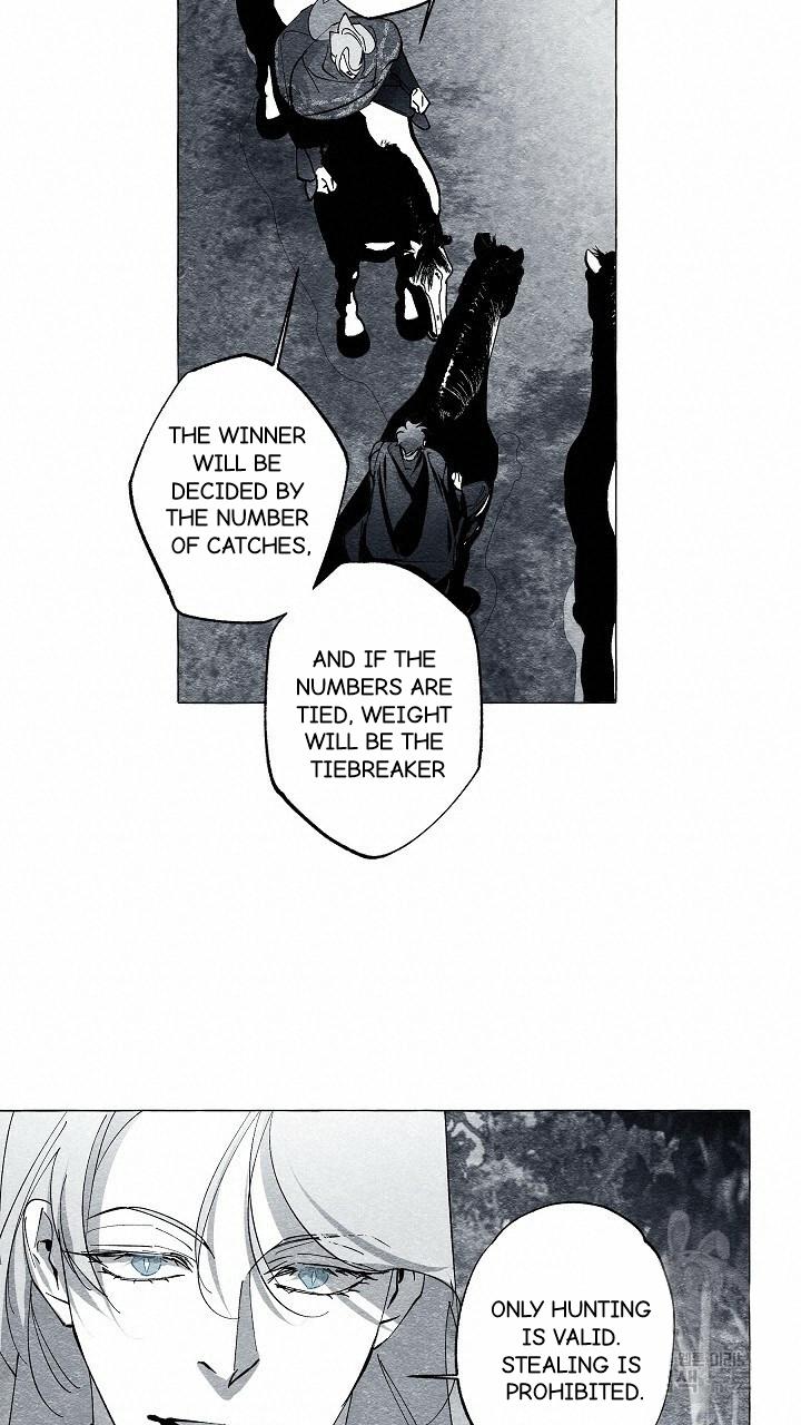Read The Masquerade chapter 42 image 16 on Lezhin