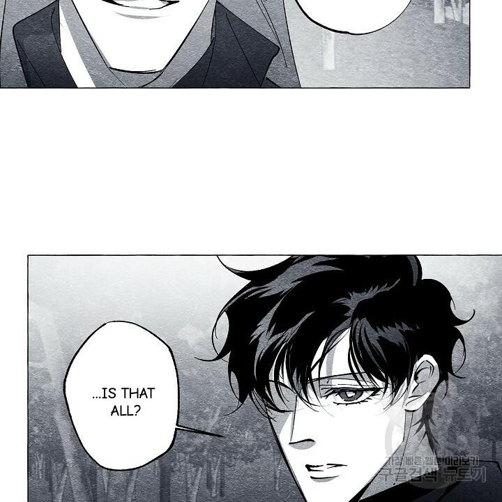 Read The Masquerade chapter 42 image 17 on Lezhin