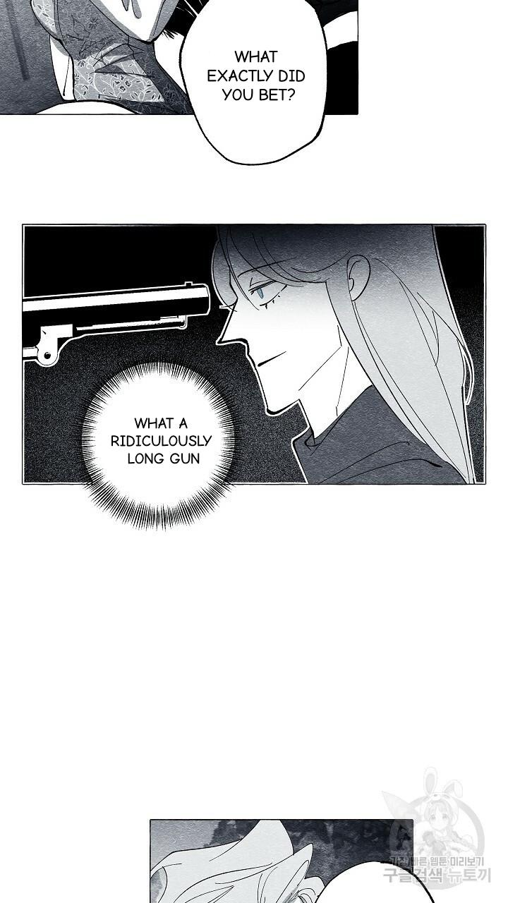 Read The Masquerade chapter 42 image 22 on Lezhin