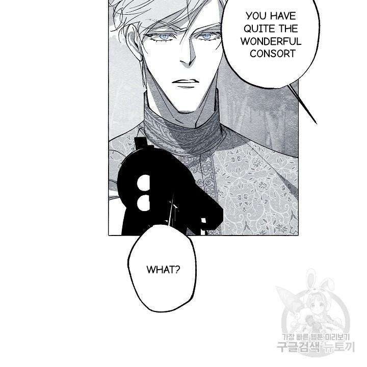 Read The Masquerade chapter 42 image 23 on Lezhin