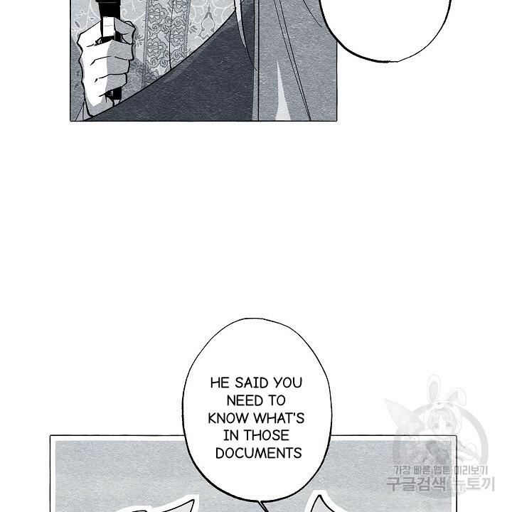 Read The Masquerade chapter 42 image 25 on Lezhin