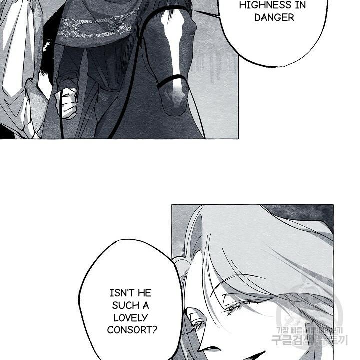 Read The Masquerade chapter 42 image 27 on Lezhin