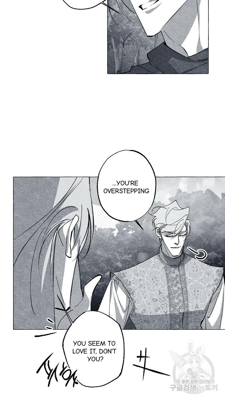 Read The Masquerade chapter 42 image 28 on Lezhin