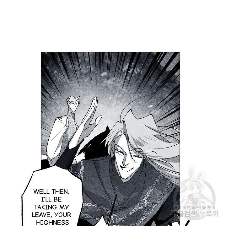 Read The Masquerade chapter 42 image 29 on Lezhin