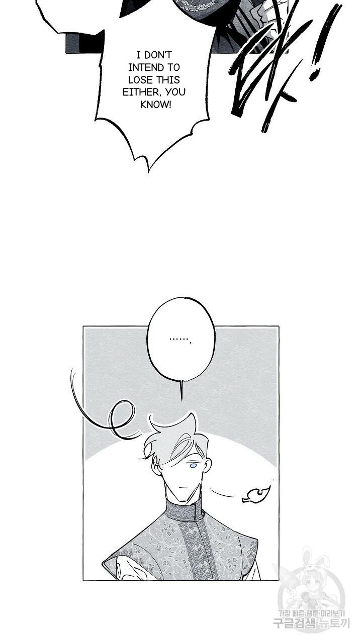 Read The Masquerade chapter 42 image 30 on Lezhin