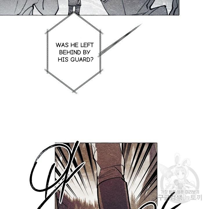 Read The Masquerade chapter 42 image 35 on Lezhin